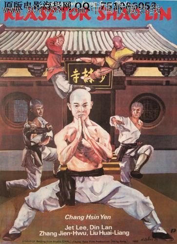 办理哥斯达黎加驾驶证